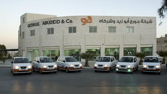 Marka Branch